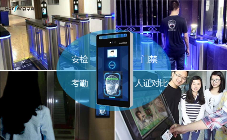 校园监控系统的智能升级