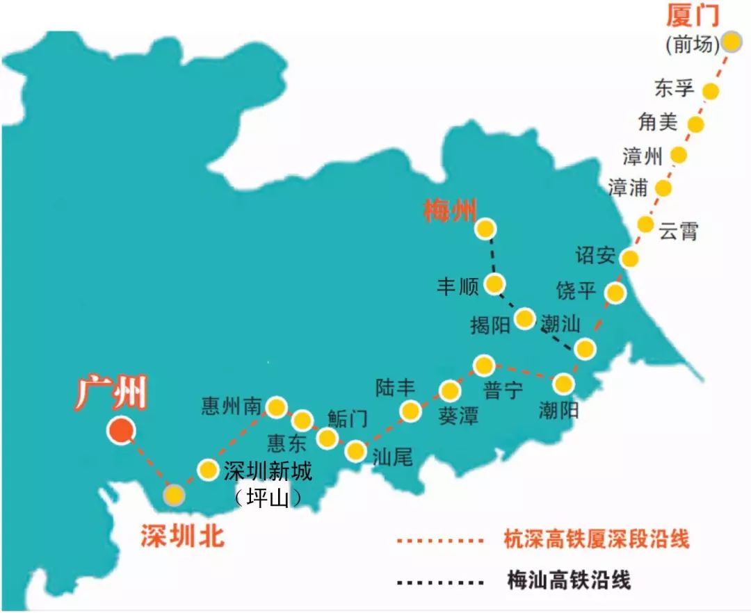 梅汕高铁预计国庆前开通潮汕出发半小时直达梅州