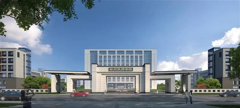 张晓强市长慰问台州技师学院教师