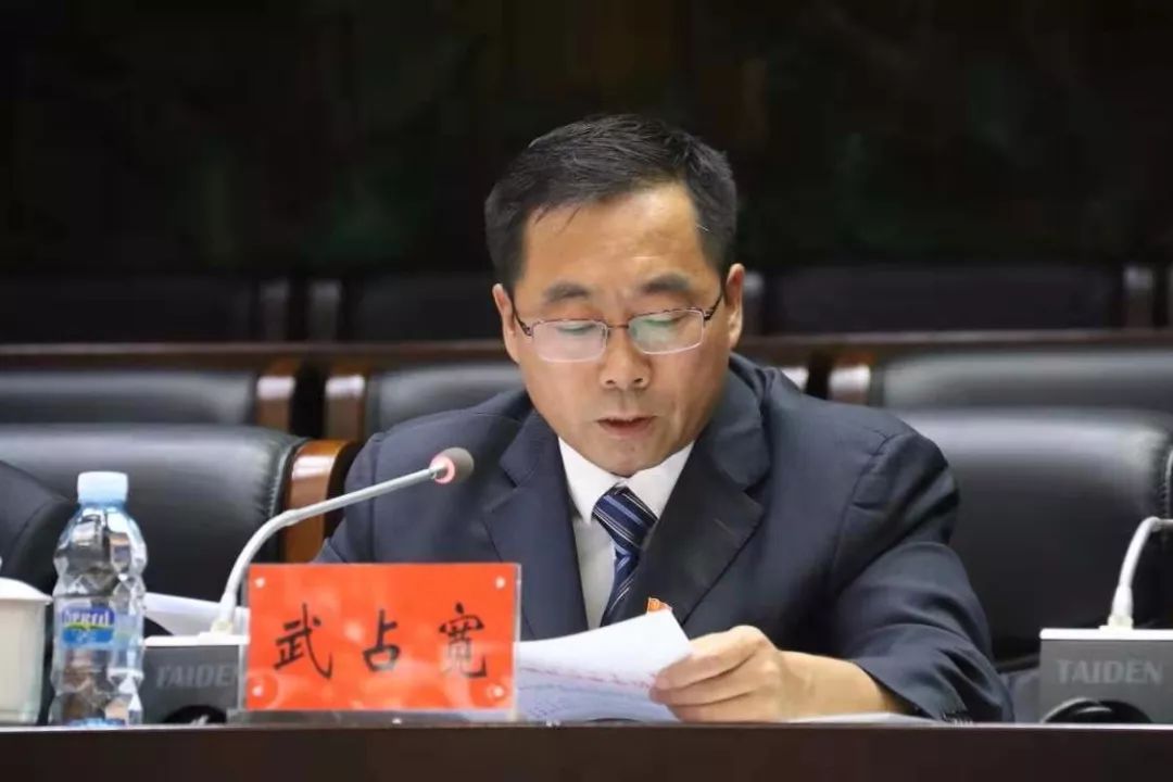 今天全旗庆祝第35个教师节暨表彰奖励大会召开这些集体和个人获表彰