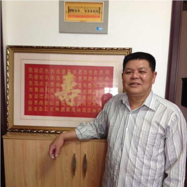 建盏名家系列蔡炳昆