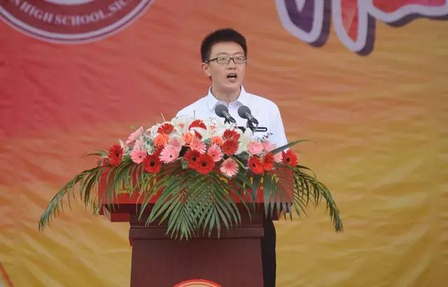 渠县中学,盛大隆重的2019秋季开学典礼,人山人海_刘高明