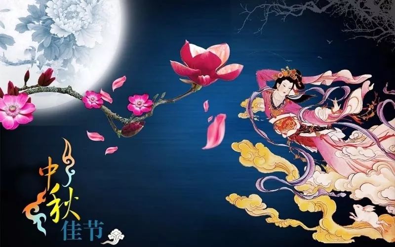 913中国传统节日中秋佳节乐客酒吧巧家店古装派对之嫦娥奔月敬请期待