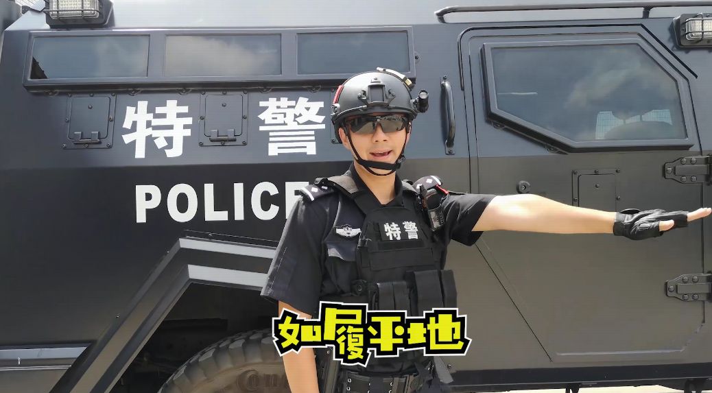 完整视频齐齐哈尔公安的特警带你了解霸气剑齿虎