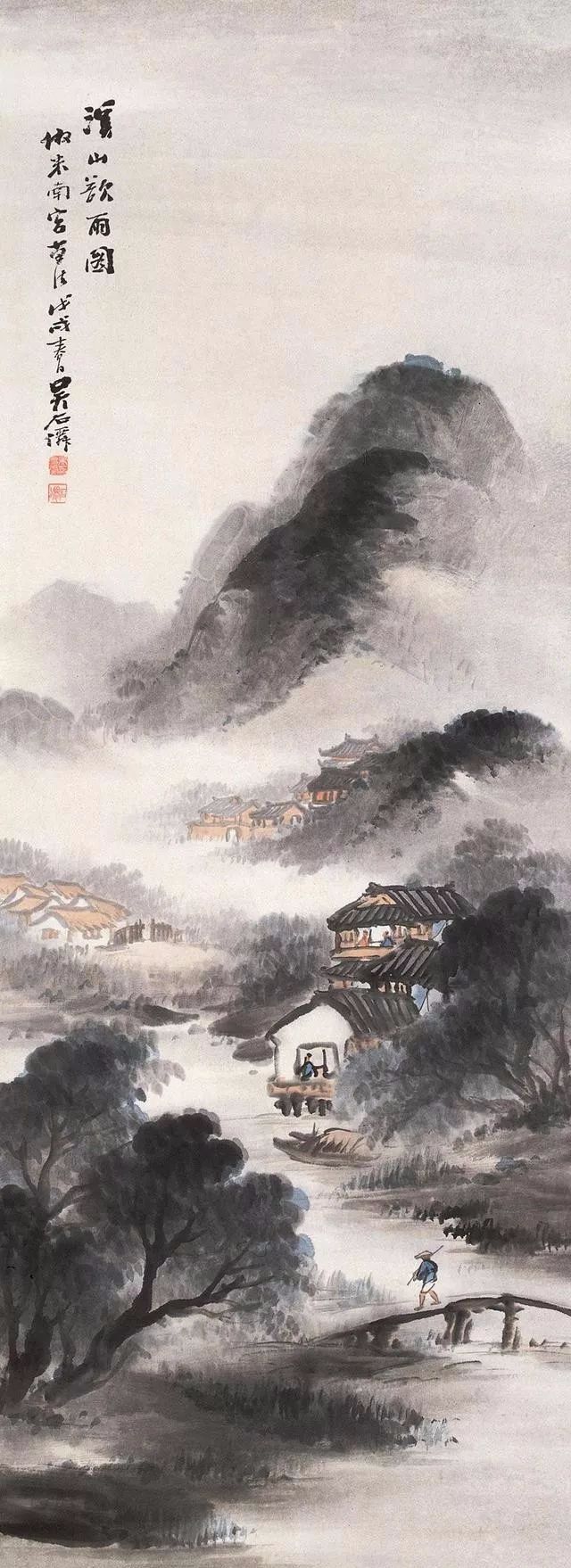 泼墨道人画画烟雨楼台淋漓酣畅