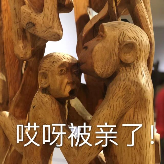 博物馆表情包大赛让你笑出苹果肌