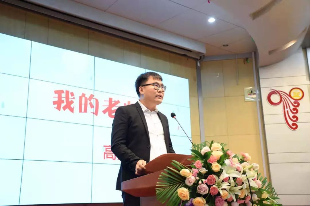 开滦一中举行庆祝教师节暨优秀教师表彰大会