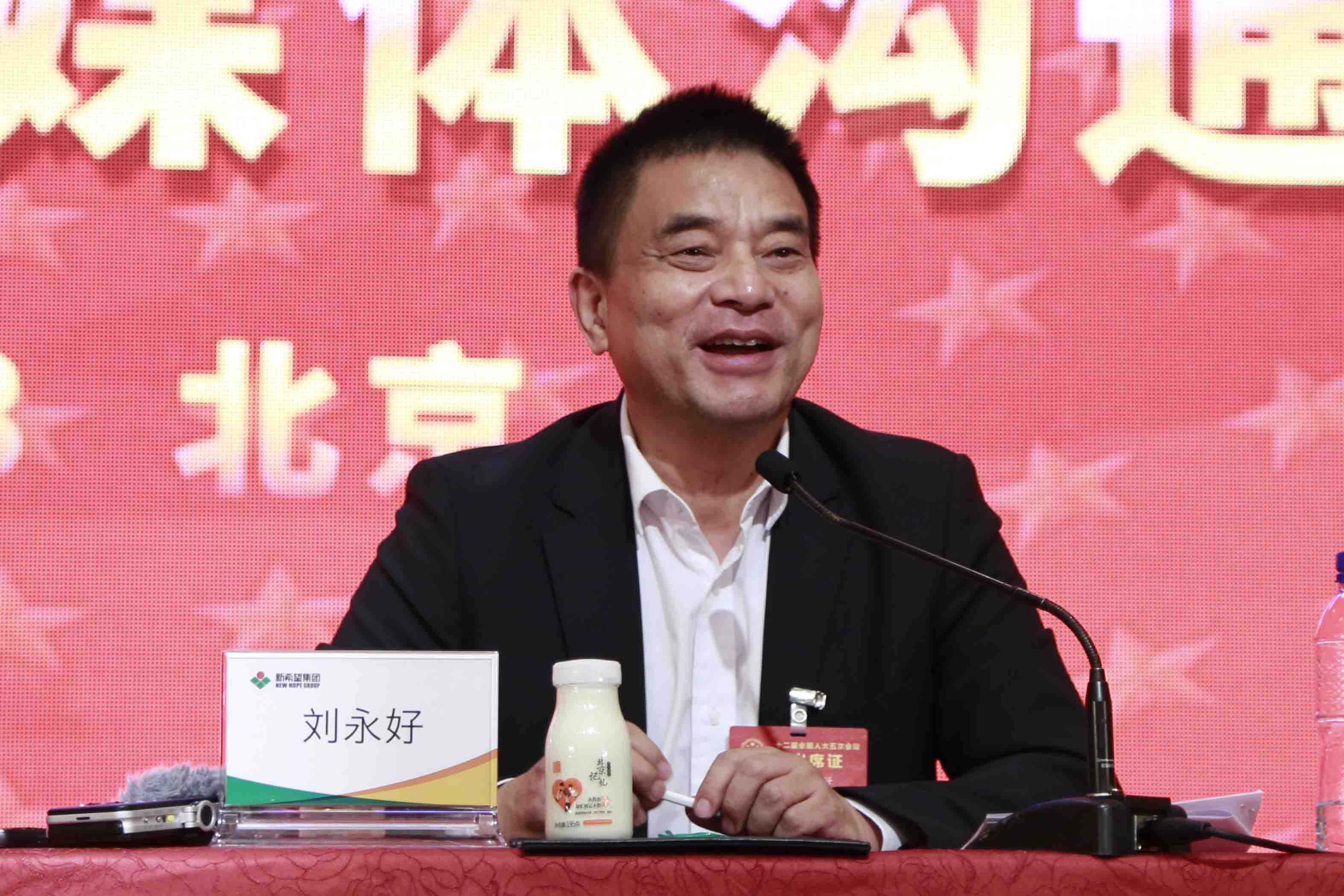 看首富妻子怎么做的:不消费还赚几百万_李巍