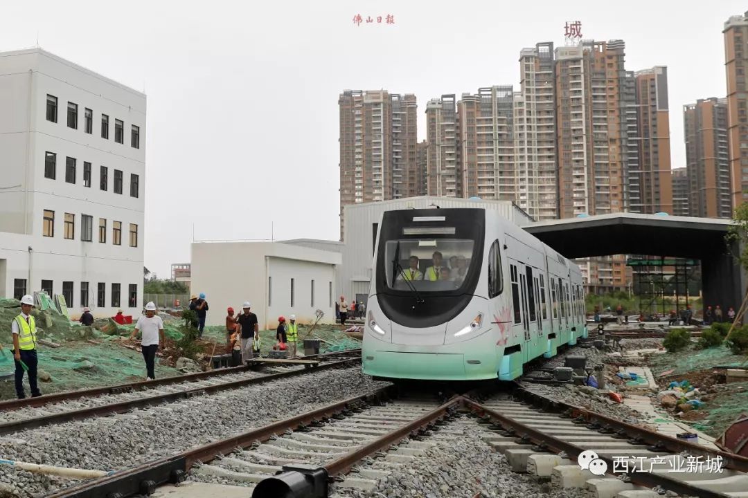 高明区地铁图片