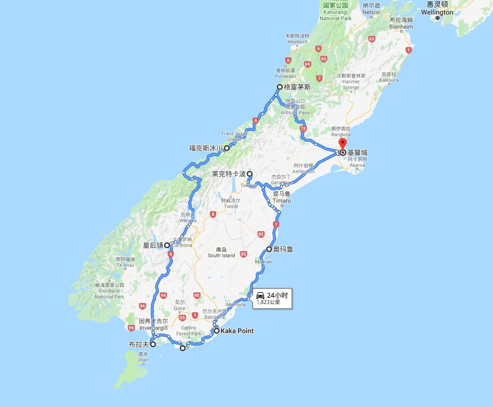 2019年12月新西兰南岛自驾