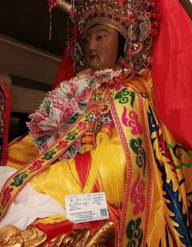 原创妈祖首次坐动车还买了实名制车票第一位有身份证的神仙