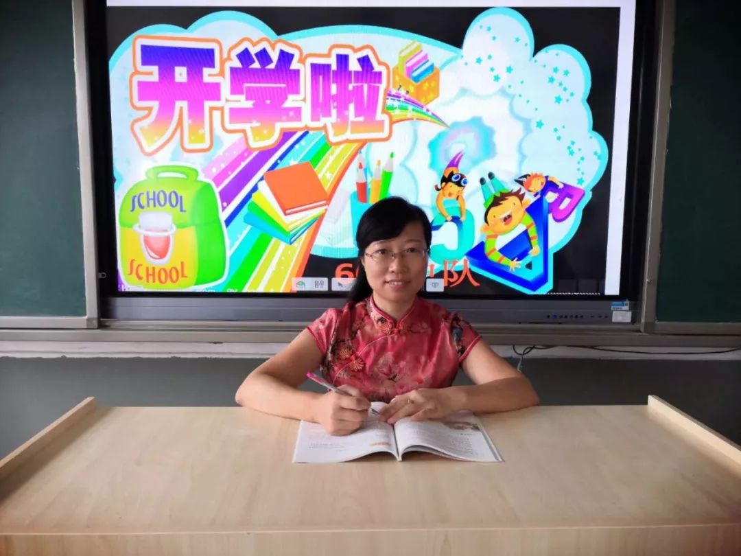 献礼教师节丹心化作春雨洒换来桃李满园香芦溪镇第二中心学校优秀