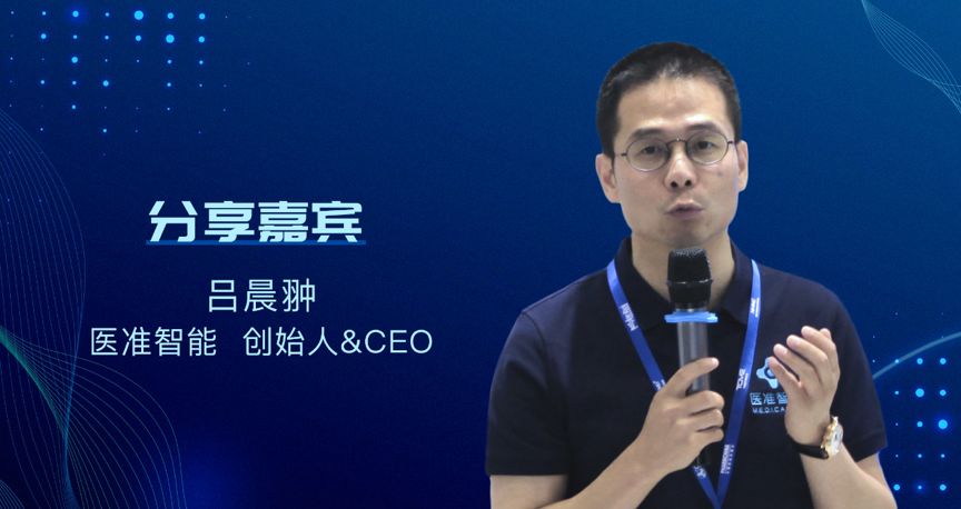 总监,北京协和医学院临床医学博士,师从我国著名肾脏病学家李学旺教授