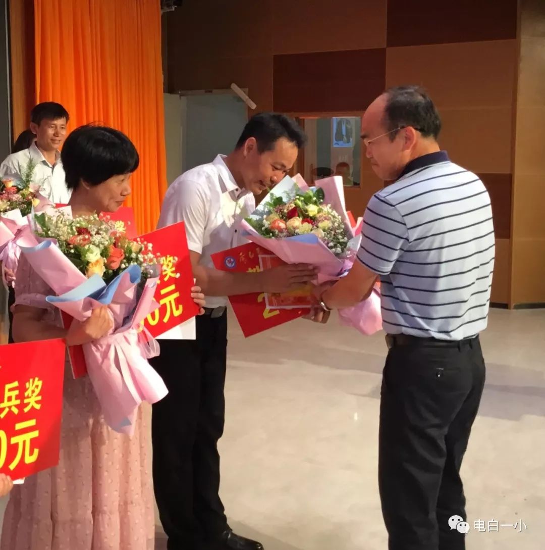 树立育人榜样汇聚梦想力量