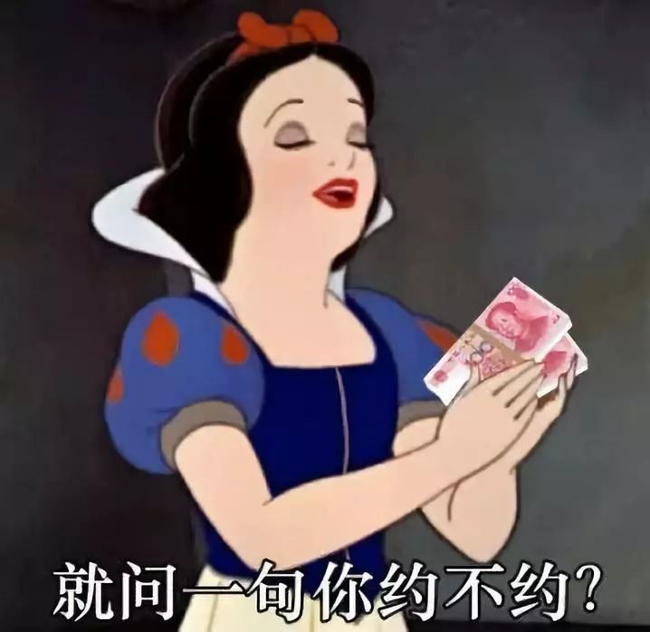 老外说people  person不是人人!那是什么意思?