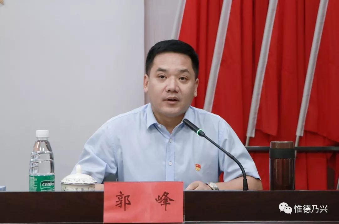 郭峰就任德兴市人武部党委第一书记