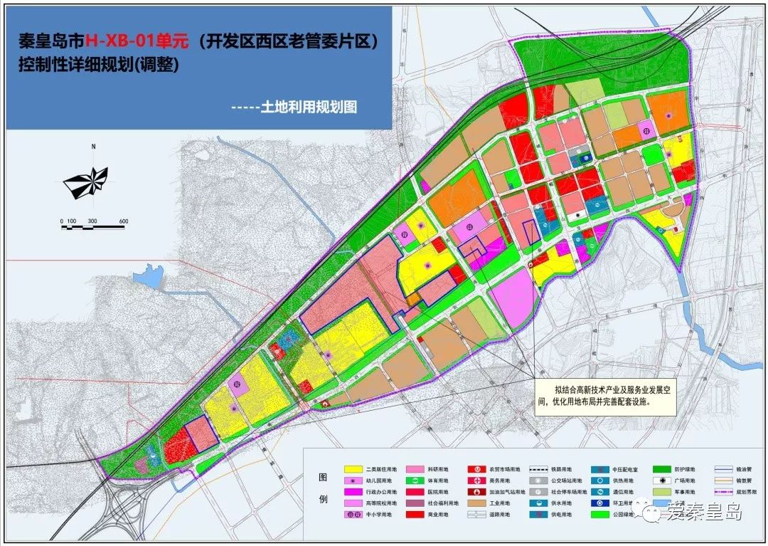 秦皇岛2030规划图图片