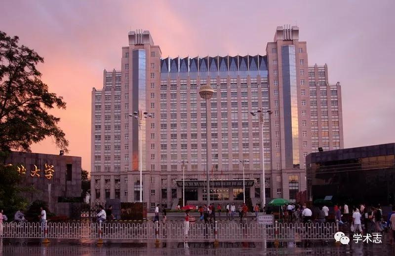 雄安大学能否拯救河北学生的未来