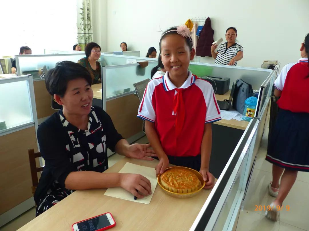 林妙涵个人资料图片图片