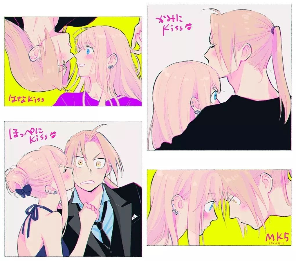 甜哭9102年了居然还能吃到这对的糖