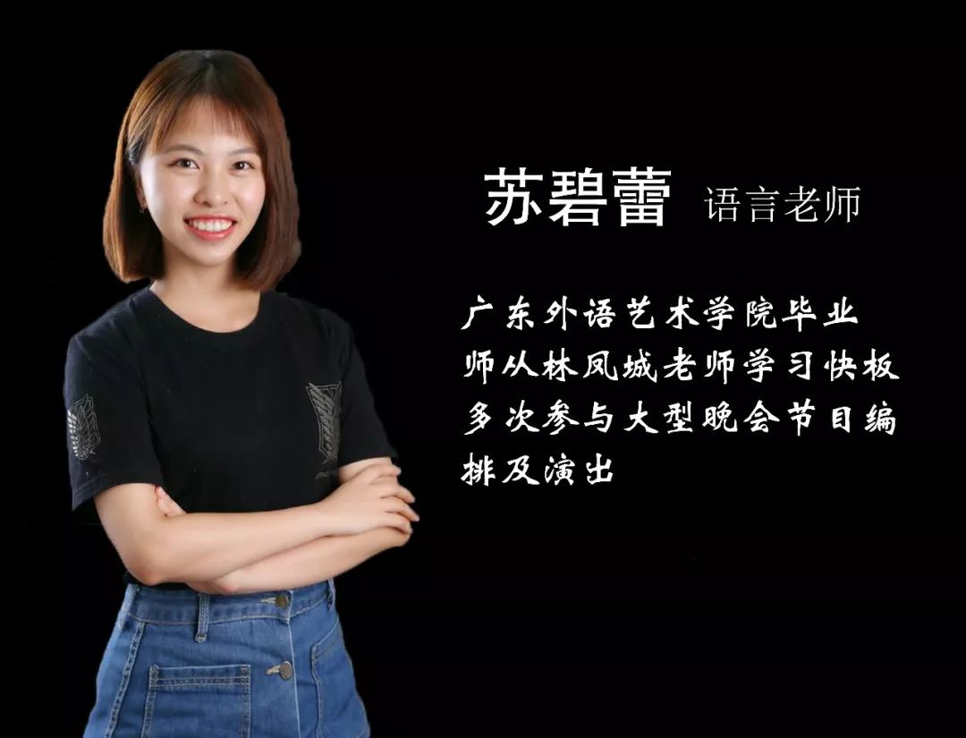 满足孩子的兴趣爱好丰富孩子的第二课堂