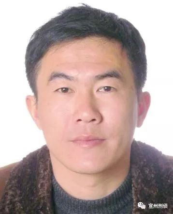关于敦促宣州区在逃人员立即投案自首的通告