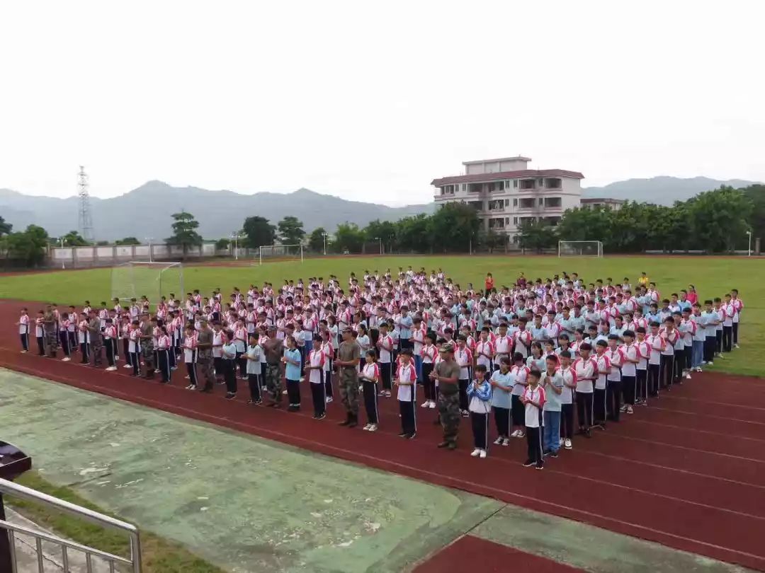 广州市从化区桃园中学图片