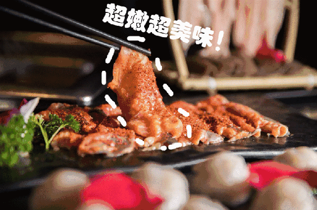 640_424gif 动态图 动图