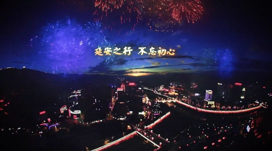 飞跃延安感受空中翱翔之韵鸿合nec工程案例品鉴会再起征程