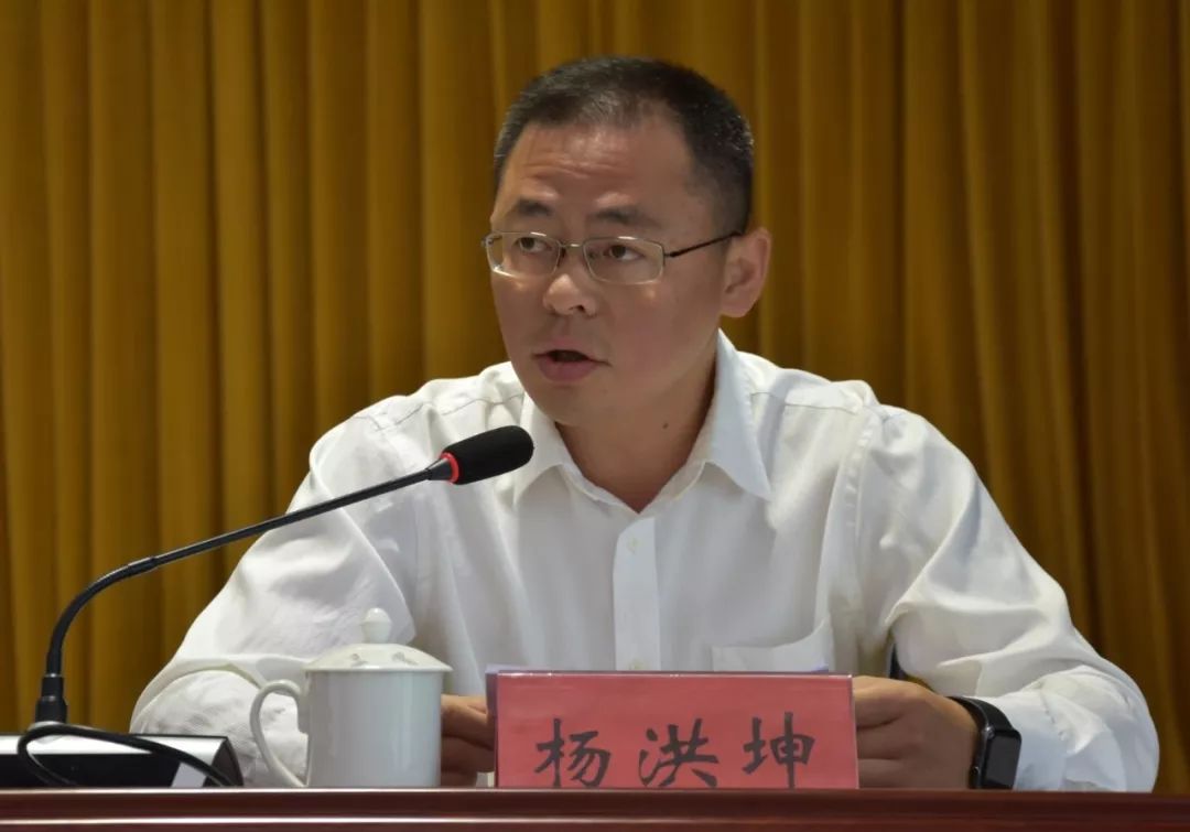 弘扬高尚师德潜心立德树人宜良县2019年教育工作大会在云南衡水实验