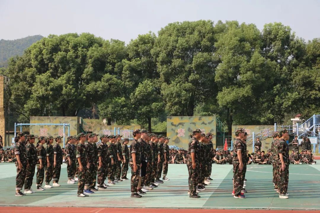 军训篇18月31日至9月5日,益阳市示范性综合实践基地迎来了益阳师范