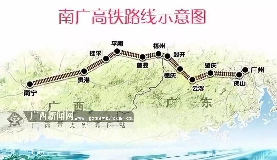 最新高铁线新设山口站合浦到广州只要25小时大发展
