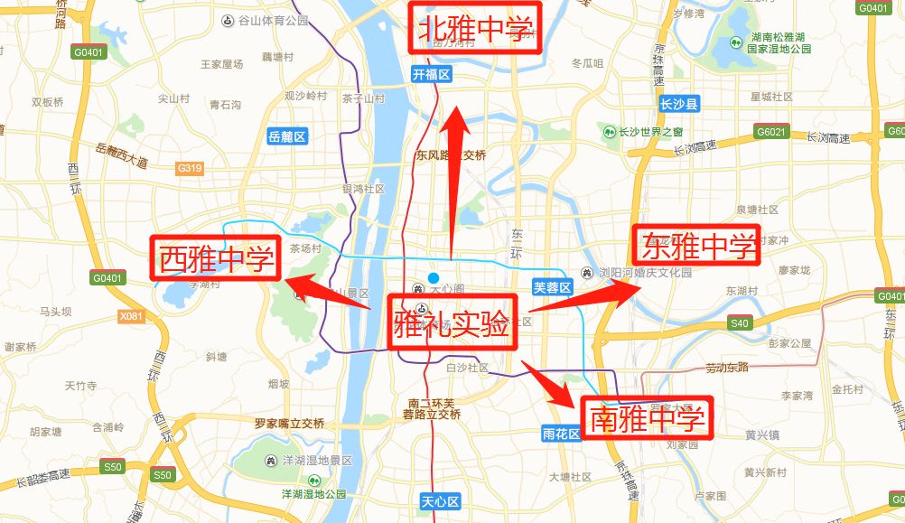 雅礼中学托管市教育局主办长沙这所新高中来头不小