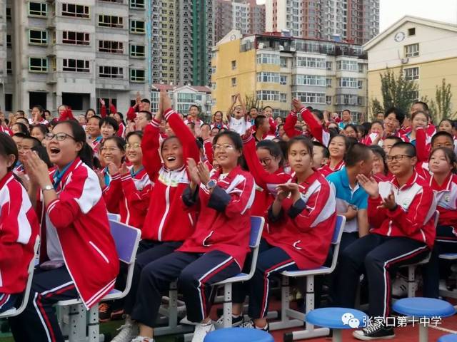 张家口第十中学图片