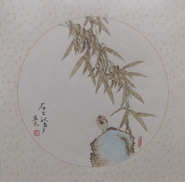 郭显文画家图片