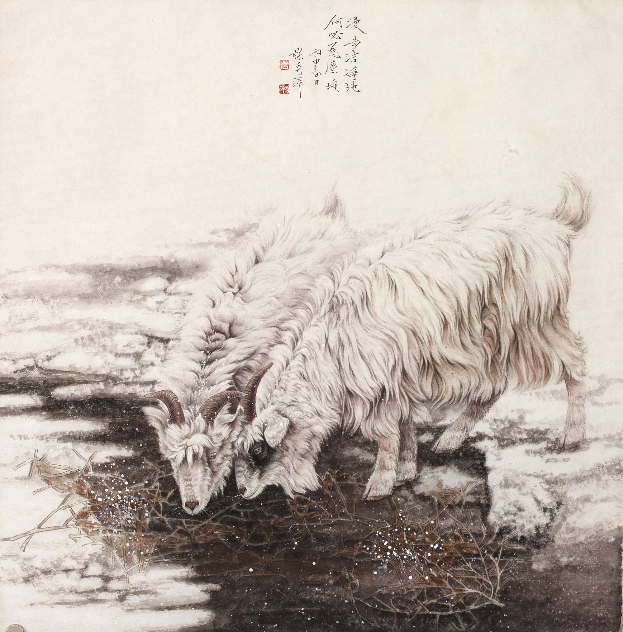 张秀萍画羊工笔画的精微写意尽显于画面之中
