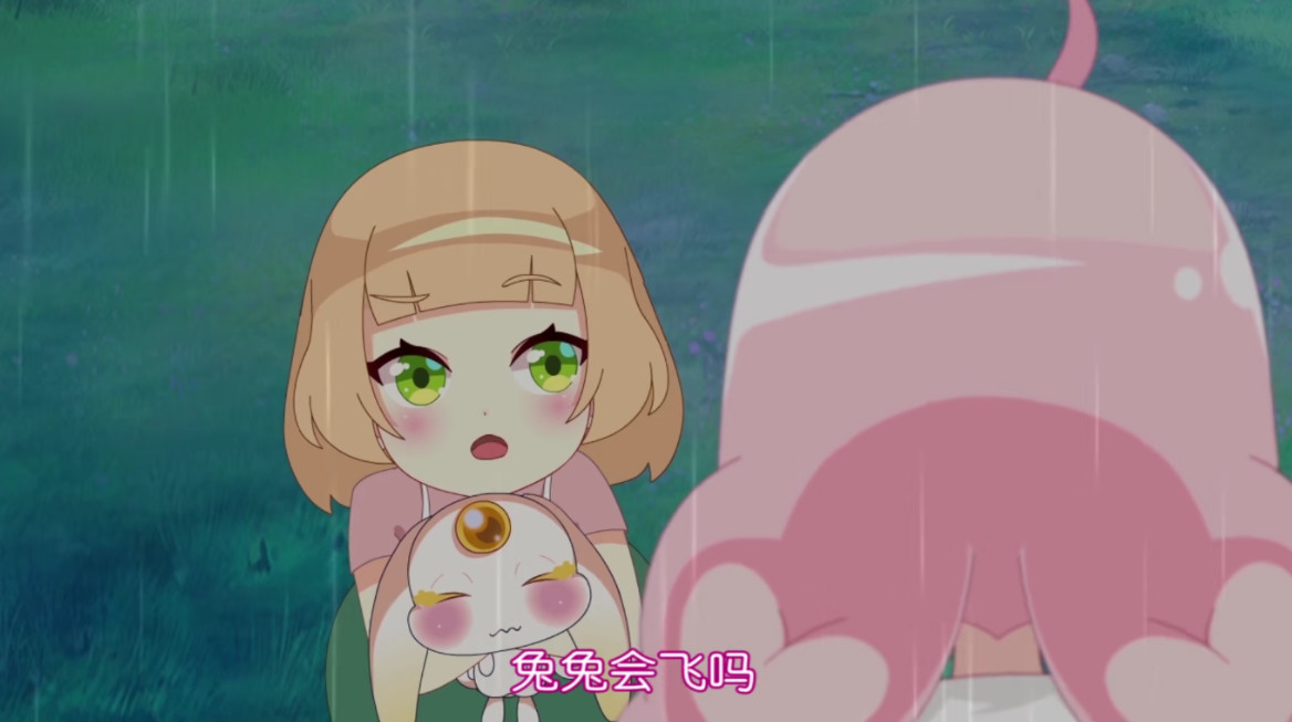 小女孩明明看到了黑兔兔飞向雪城爱,但当她问对方兔