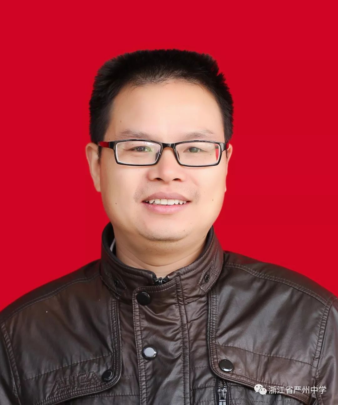 吴豪锋钱利民陈笑建德市教育系统2018年度优秀党员学校教科研先进个人