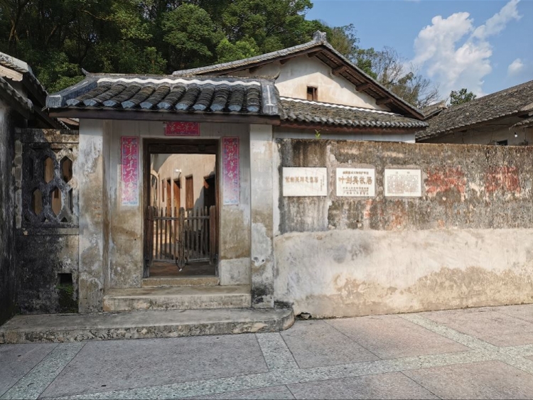 老区苏区行梅州建设红色村助力乡村振兴村民收入翻一番