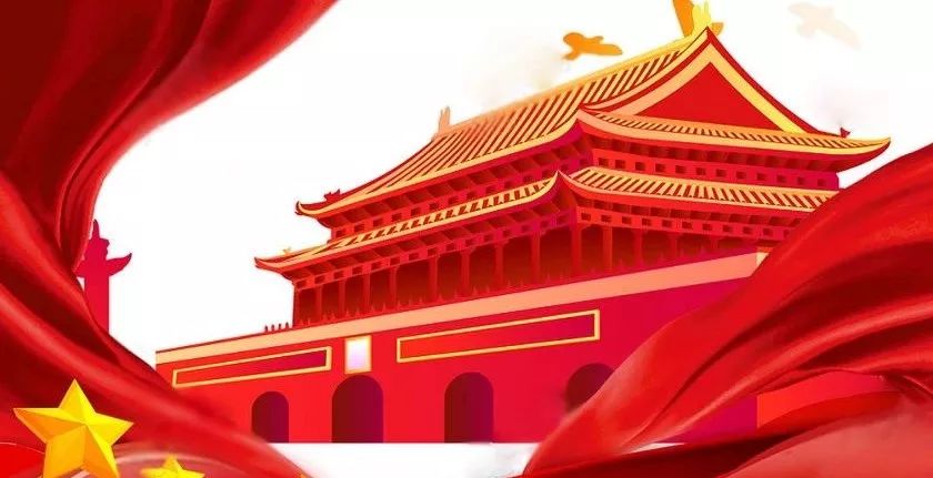 宿迁市人社局开展"礼赞新中国·奋进新时代" 系列主题活动