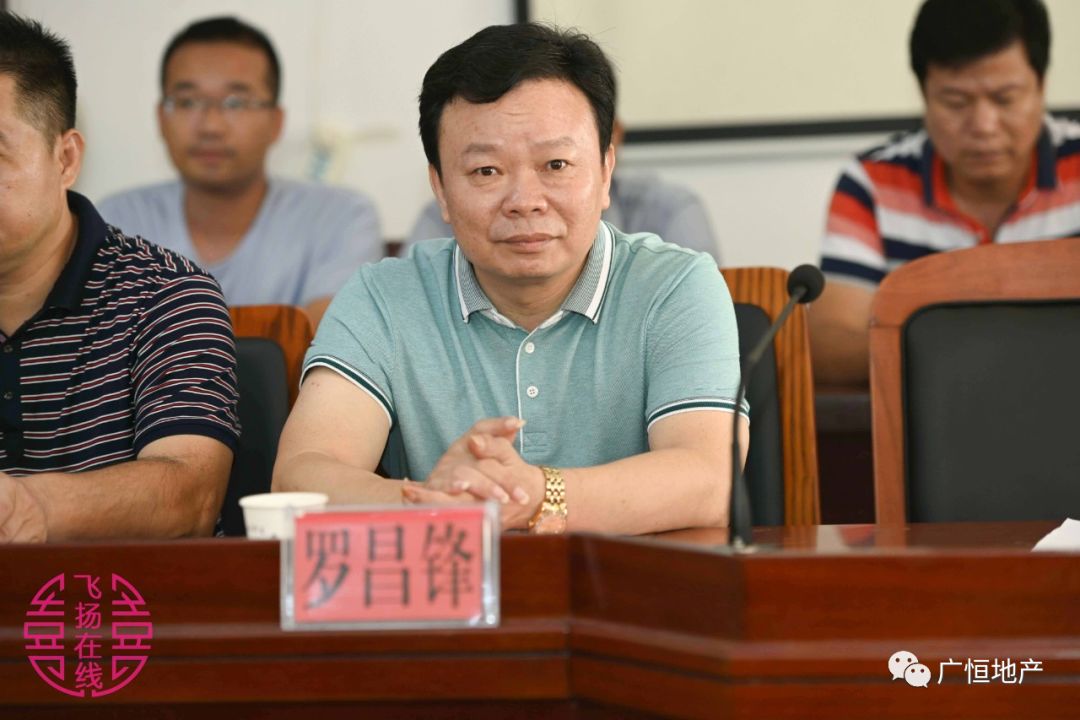 有一群人,他们的今天做的事,在教师节登上了头条