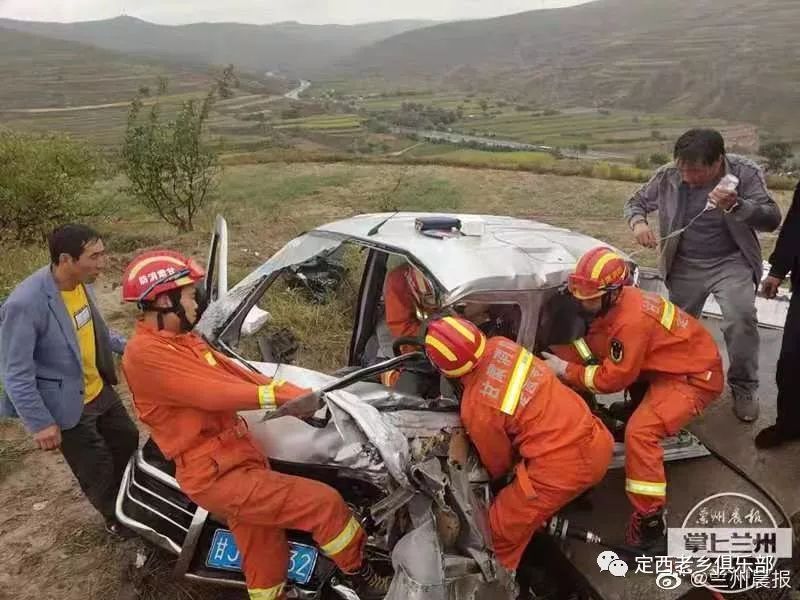 定西往西巩驿方向发生一起车祸