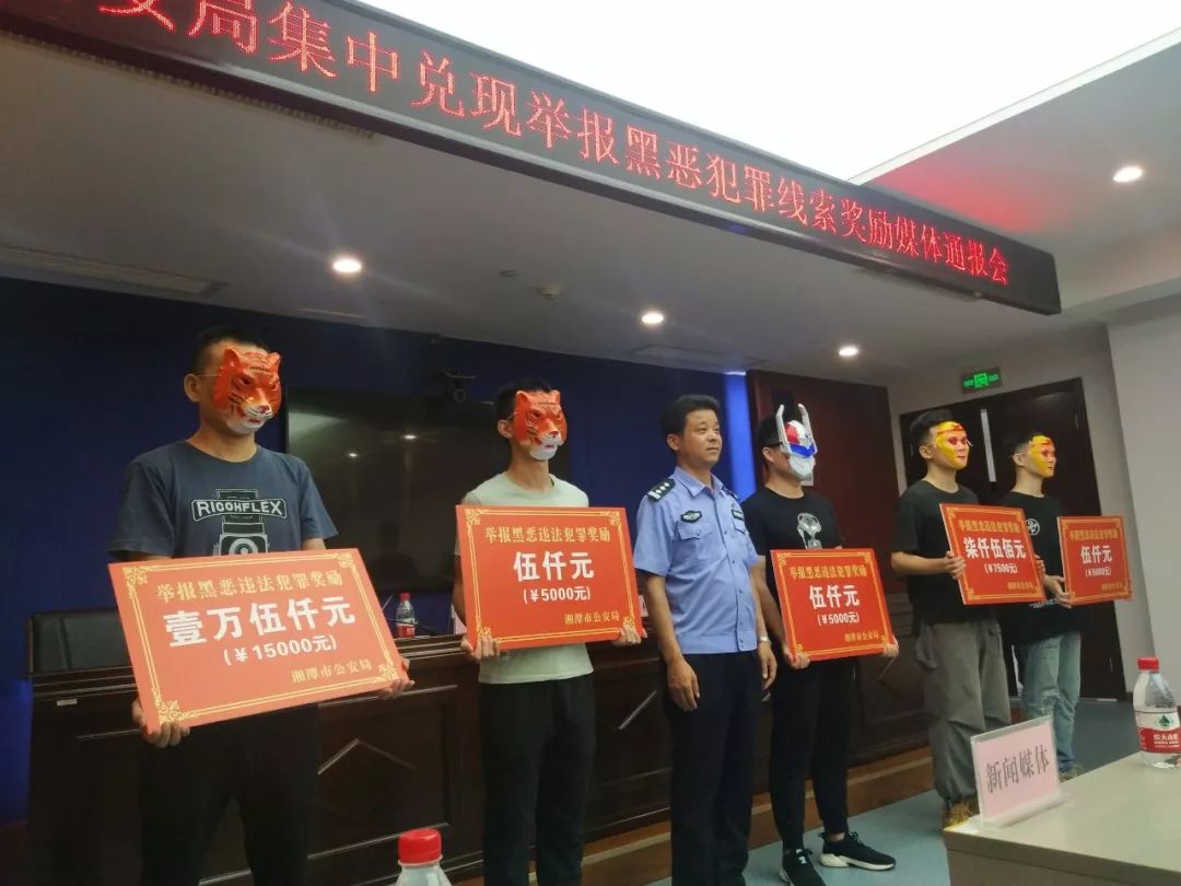 这5个湘潭人做了什么?