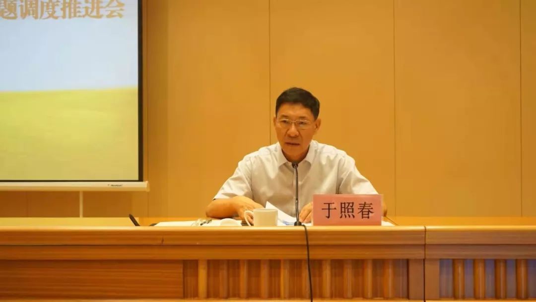 全市大气污染防治专题调度推进会召开_刘荣喜