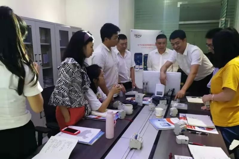 四川清凤集团新产品交流会