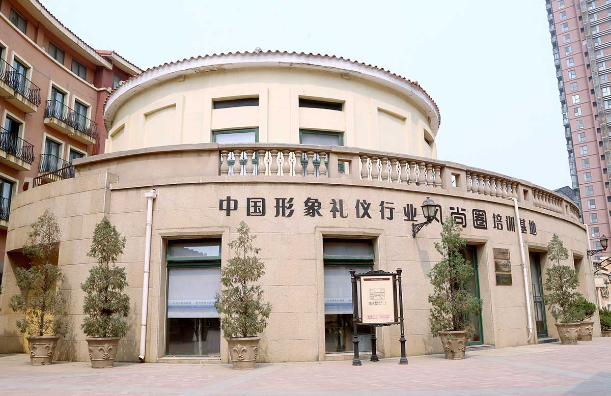 礼仪师培训礼仪培训师培训推荐课程，行业协会师资班