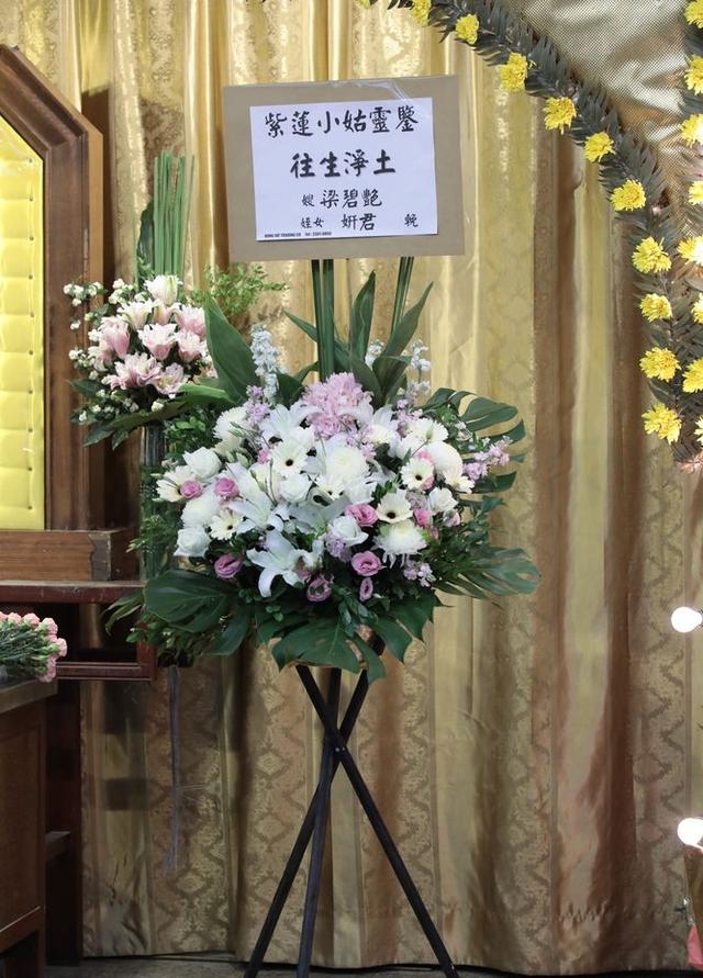 港姐之母陈紫莲家人为其设灵灵堂布置体面生前好友到场悼念