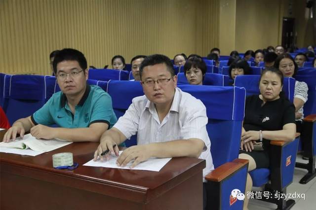 石家庄一中东校区召开庆祝第35个教师节表彰大会暨青年教师拜师仪式