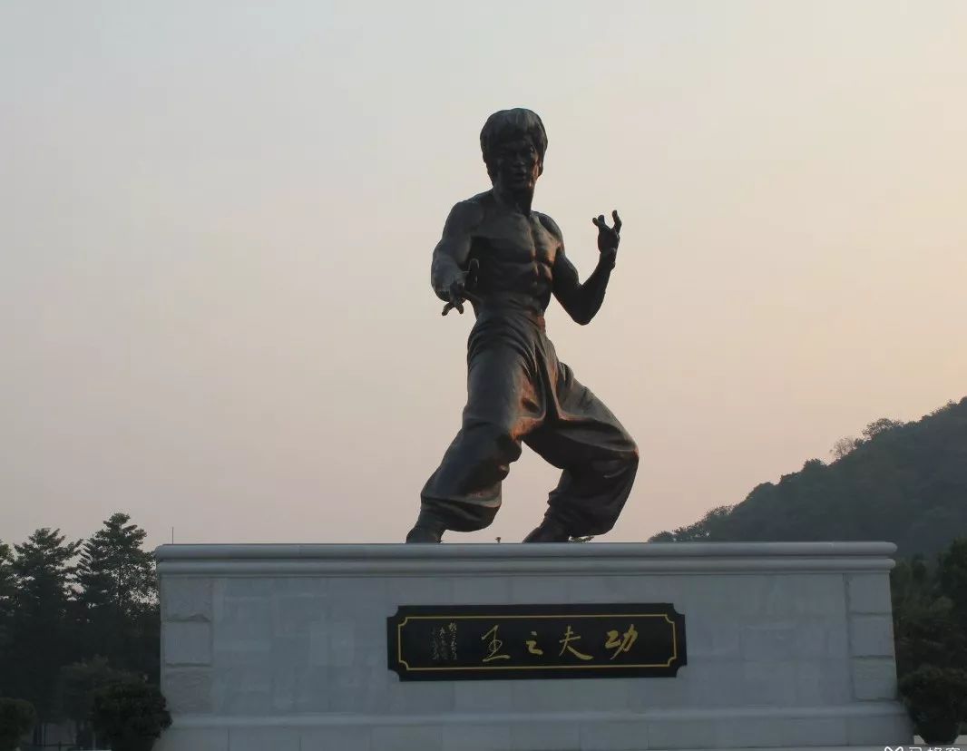 李小龍樂園