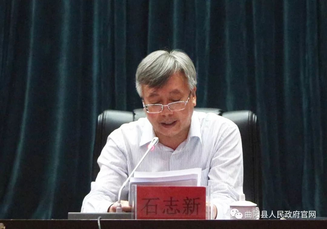 石志新要求,一要提升教师素质,展示当代教师的新形象.